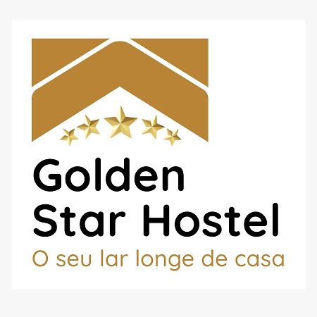 Gião Hostel Golden Star מראה חיצוני תמונה